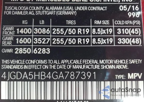 2016 Mercedes-Benz Gle 350 4Matic из США, поврежденный, VIN 4JGDA5HB4GA787391